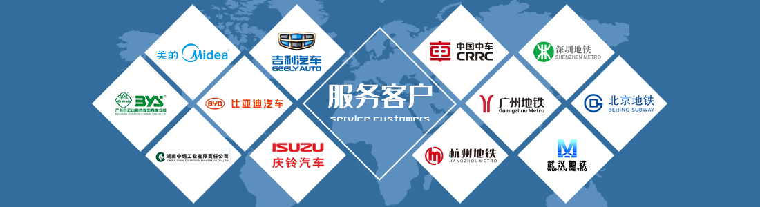 廣州市艾瑞空氣凈化設(shè)備有限公司
